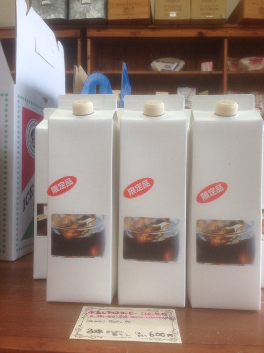 豆の樹契約農家・グァテマラ アイスコーヒー 12本セット（送料無料）（残り僅か）