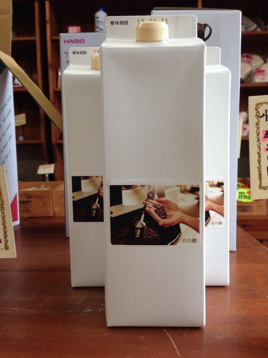 契約農家！コーヒー屋さんの水出しアイスコーヒー（無糖）（1リットル）9本 送料無料（残り僅か）