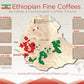 エチオピア・ウェギッダーブルー農園 200g（シティロースト）新作 / 限定120 kg